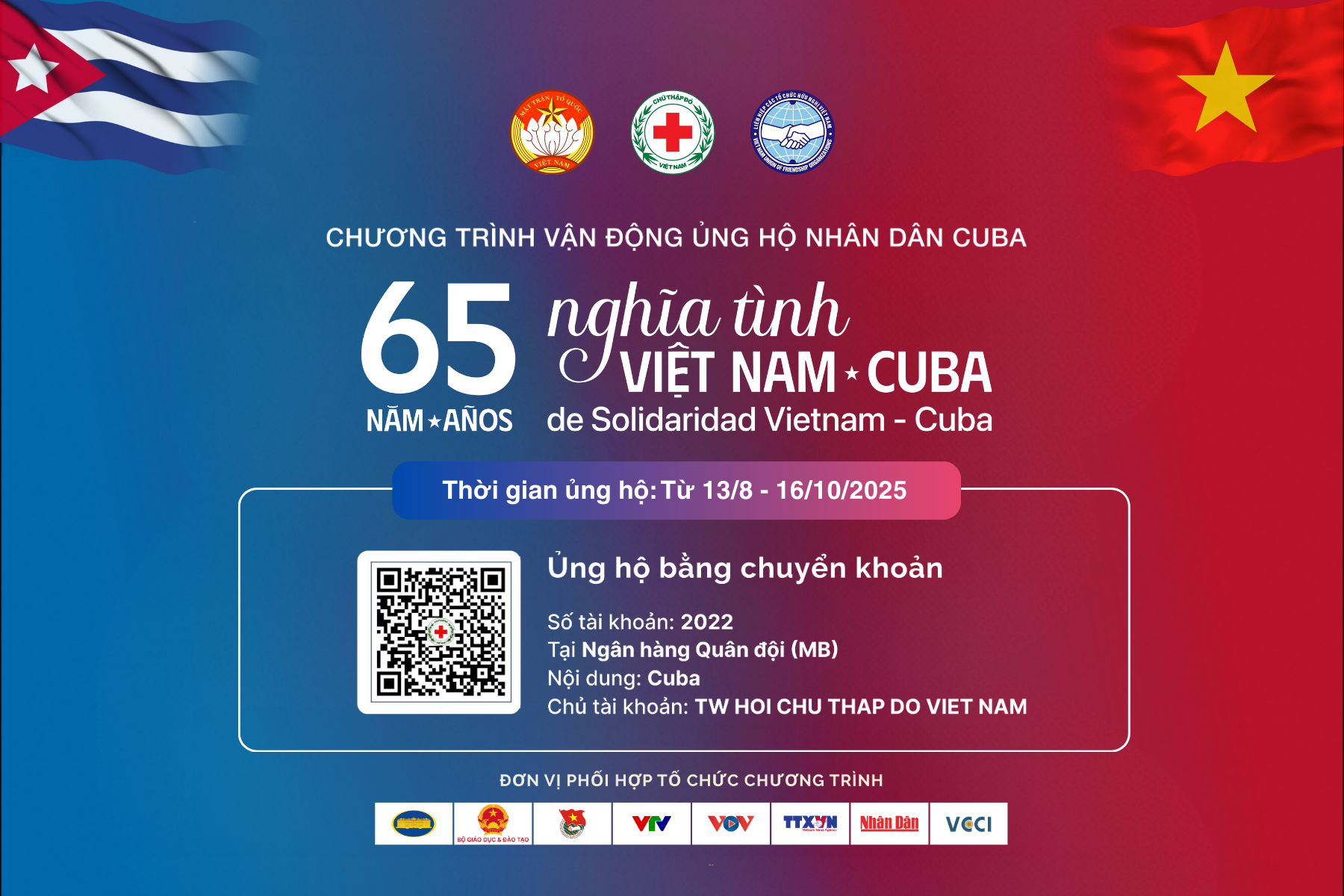 Chương trình vận động ủng hộ nhân dân Cuba nhân kỷ niệm 65 năm thiết lập quan hệ ngoại giao Việt Nam – Cuba